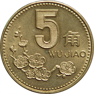 1992