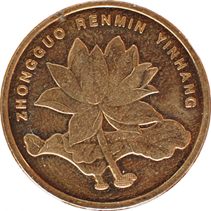2007