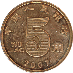 2007