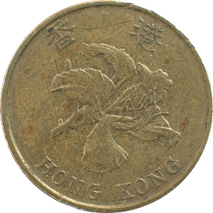 1994