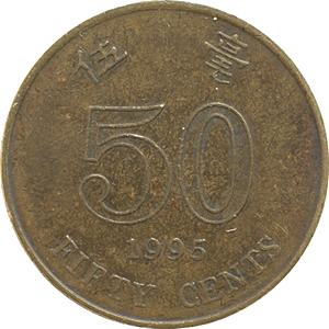 1995
