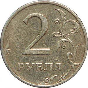 1998
