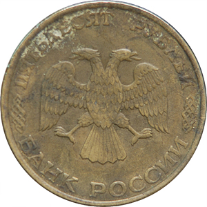 1993