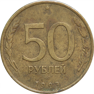 1993