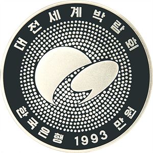 청자비룡형주자