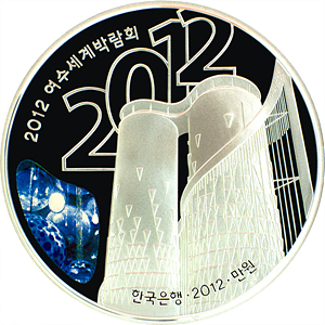 스카이타워