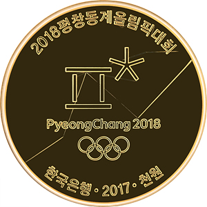 마스코트