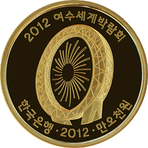 빅 오