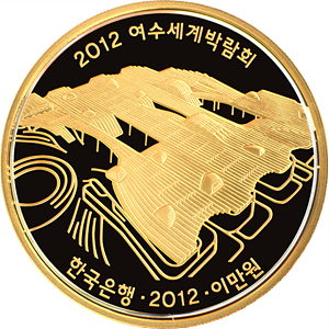 국제관