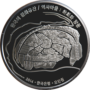 하회와 양동