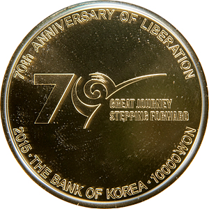 황동화
