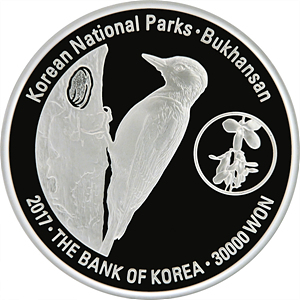북한산