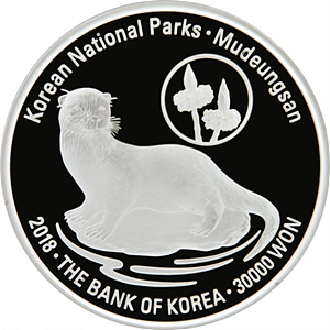 무등산