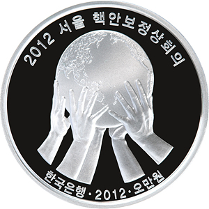 오만원화