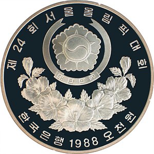 씨름