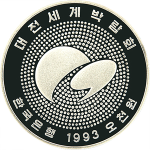 물레