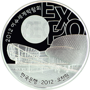 한국관