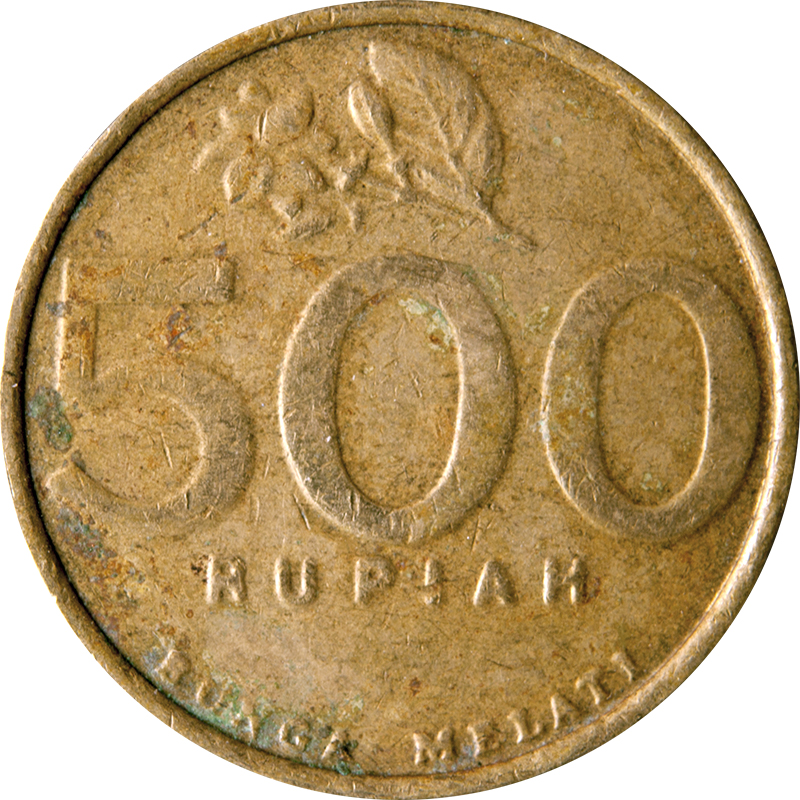 500 Rupiah