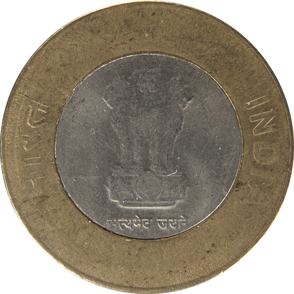 10 Rupees