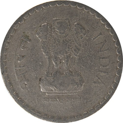 5 Rupees