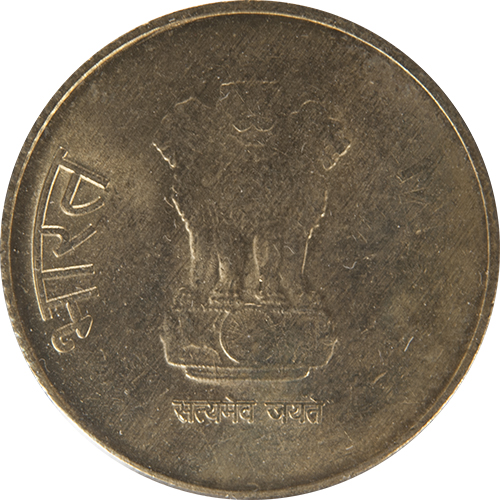 5 Rupees