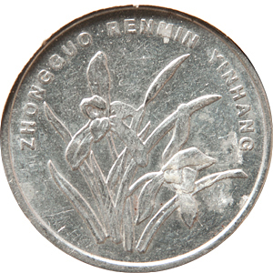 2000