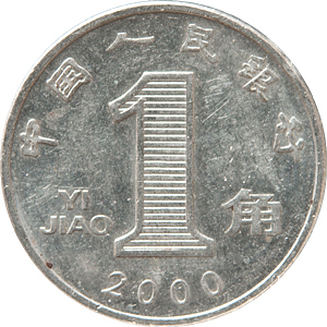 2000