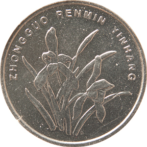 2009