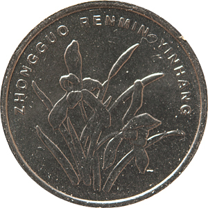 2010