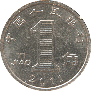 2011