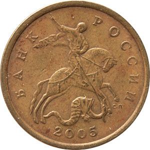 2005