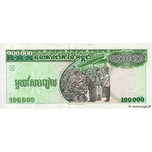 100,000 Riels