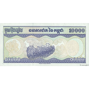 10,000 Riels