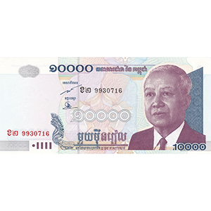 10,000 Riels