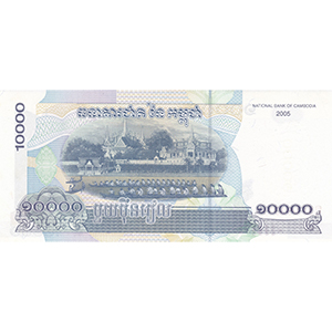 10,000 Riels