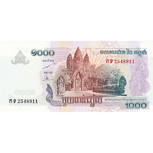 10,000 Riels