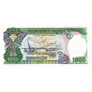 1,000 Riels
