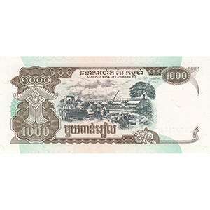 1,000 Riels