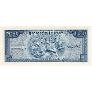 100 Riels