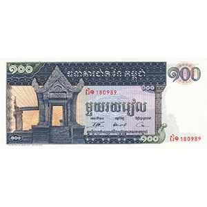 100 Riels