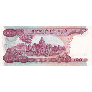 100 Riels