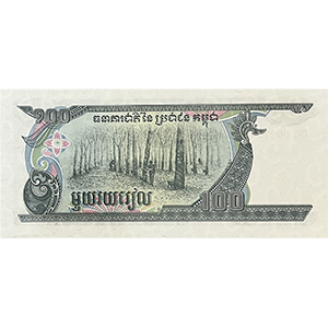100 Riels