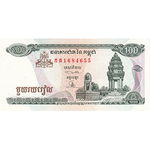 100 Riels