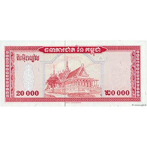 20,000 Riels