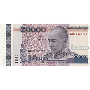 20,000 Riels