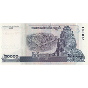 20,000 Riels
