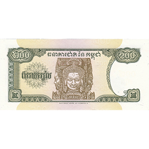 200 Riels