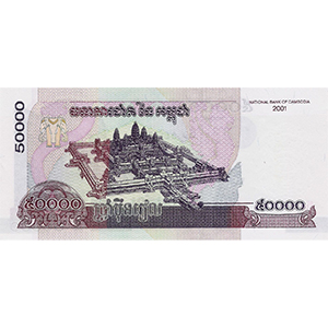50,000 Riels