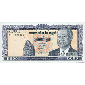 5,000 Riels