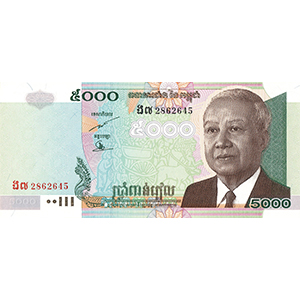 5,000 Riels